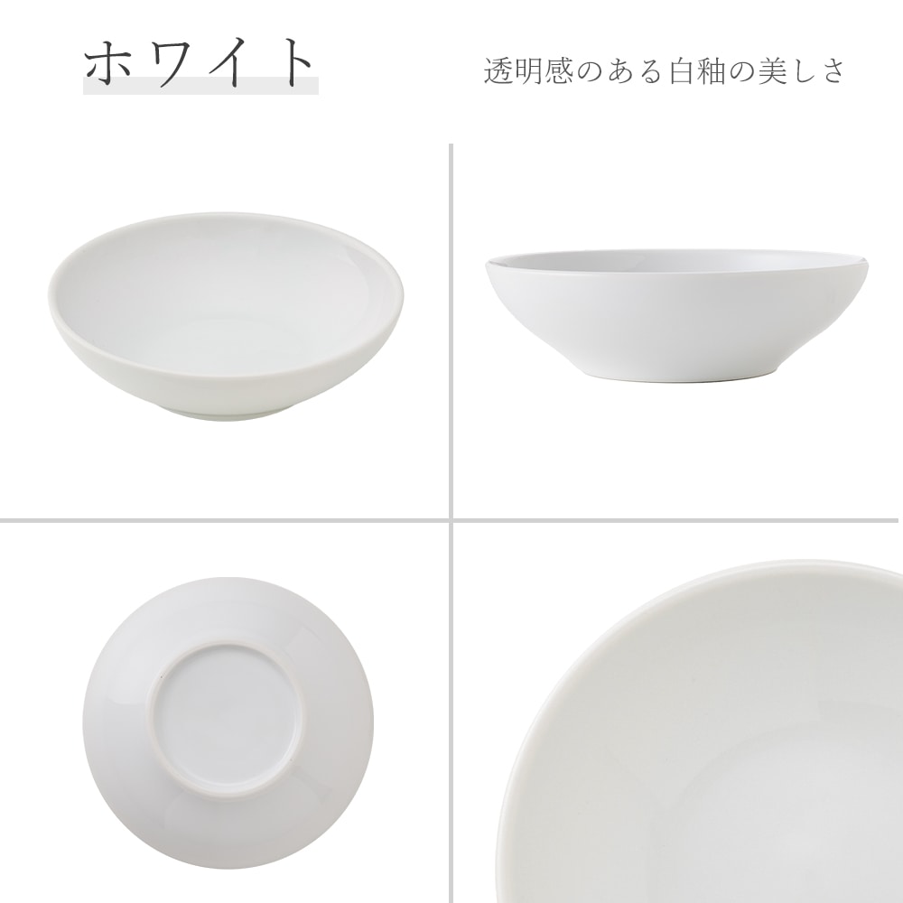 サイズ